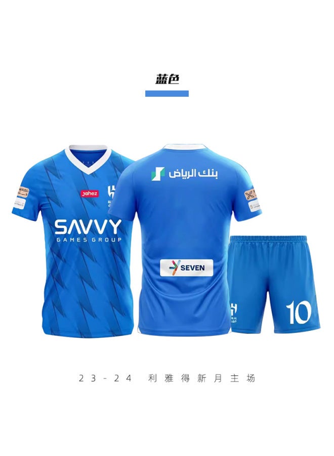 24 Riyadh Crescent Football Jersey - Image 1