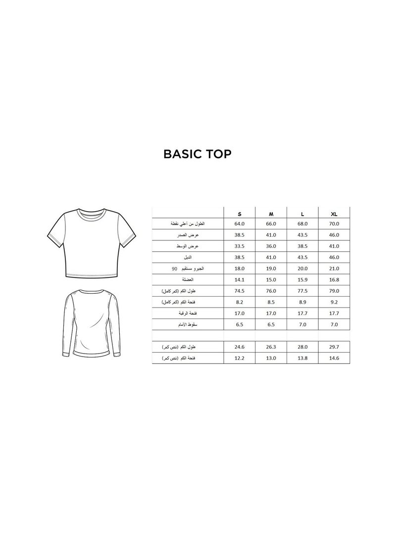 بافو - توب اسود - Image 1