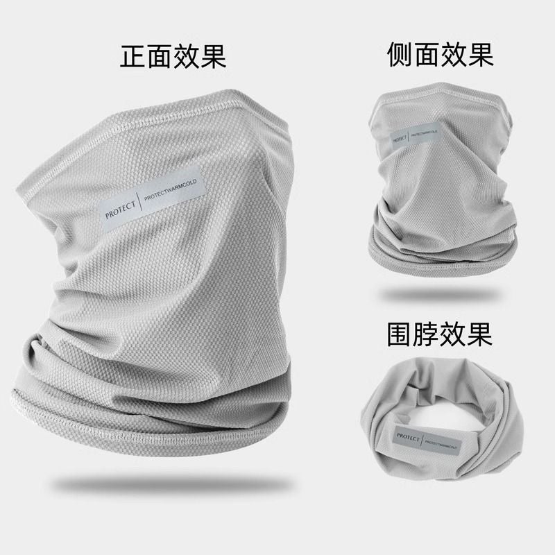 Cycling Sun Protection Mask Men's Summer Mask Covering Neck Full Face Sunshade Face Mask Ice Silk Face Mask Neck Protection Face Mask - Image 1