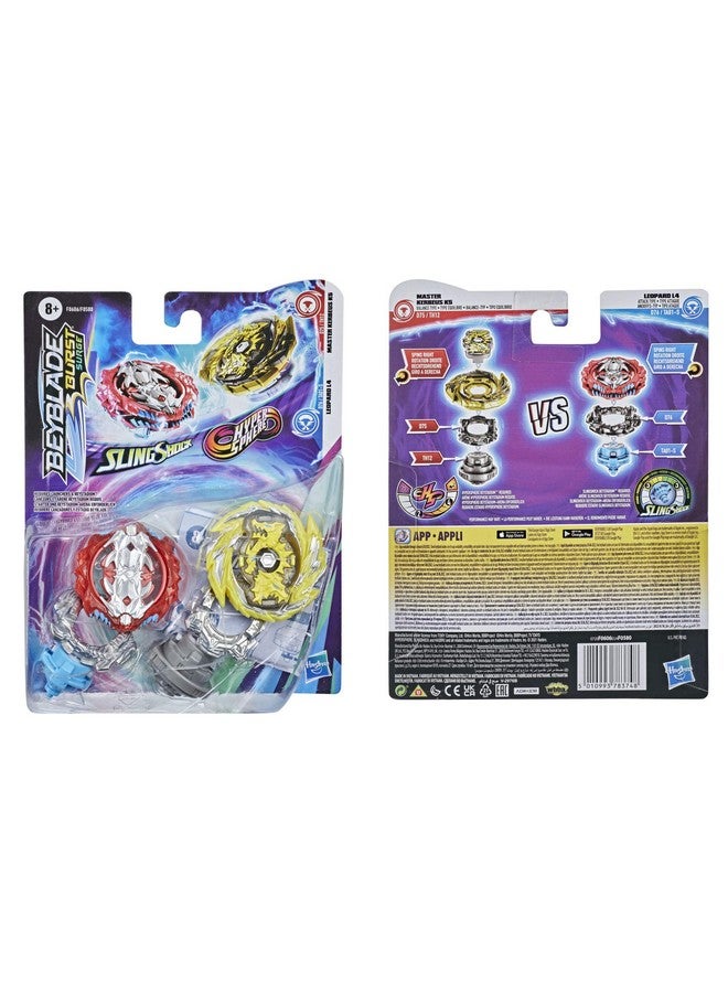 BeyBlade باي بليد بيرست سيرج دوال كولكشن باك هايبرسفير ماستر كيربيوس K5 و سلاينغ شوك ليوبارد L4 ألعاب دوّارة - 2 ألعاب قتال دوّارة - Image 5