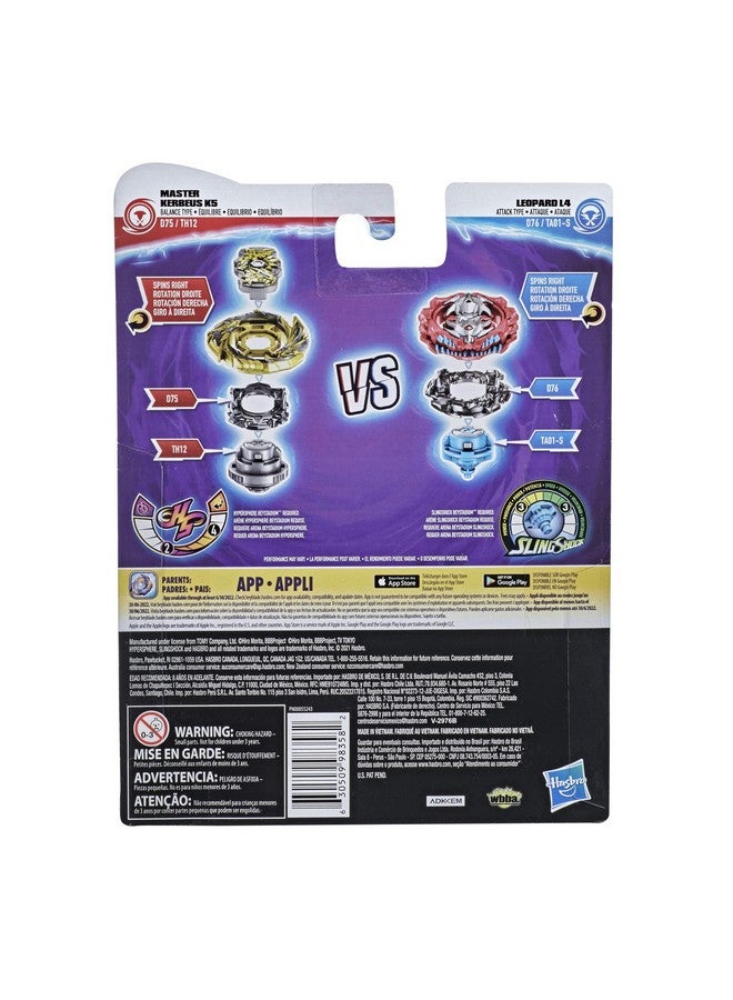 BeyBlade باي بليد بيرست سيرج دوال كولكشن باك هايبرسفير ماستر كيربيوس K5 و سلاينغ شوك ليوبارد L4 ألعاب دوّارة - 2 ألعاب قتال دوّارة - Image 3