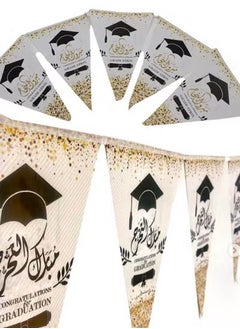 co arma Hanging pennants, triangles, special flags, graduated, length 400 cm  - Image 1