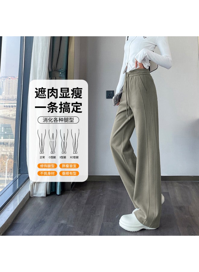 Hstyle Slim Fit Banana Wide Leg Pants Women 2025 Spring Versatile Slimming High-drape Optional Extra-long Casual Floor-length Trousers - Image 4