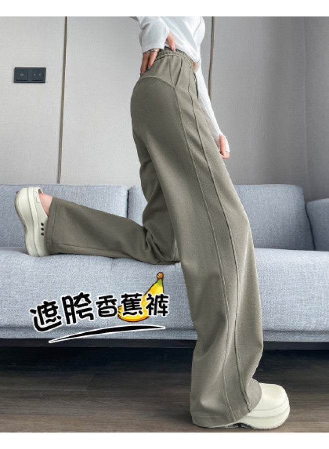 Hstyle Slim Fit Banana Wide Leg Pants Women 2025 Spring Versatile Slimming High-drape Optional Extra-long Casual Floor-length Trousers - Image 1