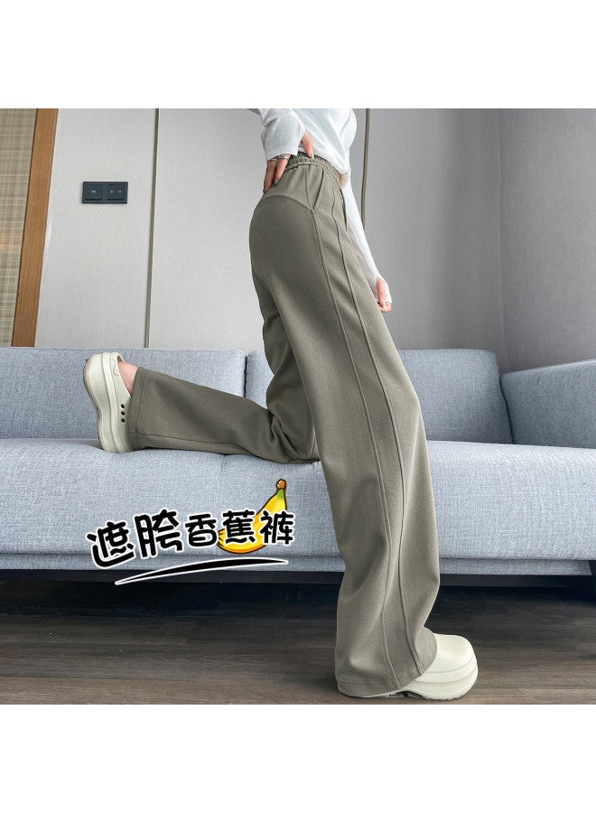 Hstyle Slim Fit Banana Wide Leg Pants Women 2025 Spring Versatile Slimming High-drape Optional Extra-long Casual Floor-length Trousers - Image 2