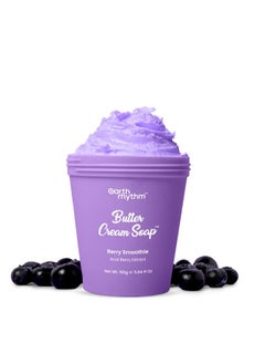 Earth Rhythm Berry Smoothie Butter Cream Soap Body Wash Cleanse Moisturizes Skin Make Skin Soft & Supple Shea Butter Acai Berry Men & Women 160 Gm  - Image 1
