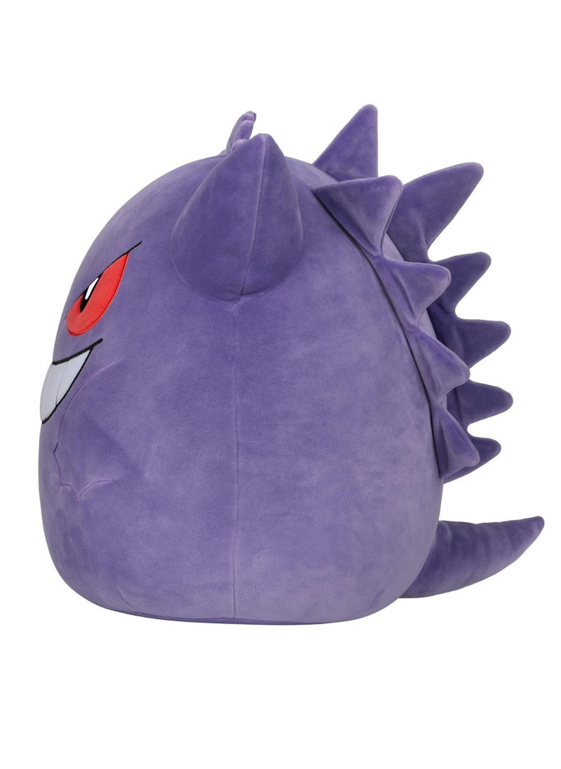 Squishmallows Squishmallows Pokemon Gengar Plush - 14 Inches  - Image 3