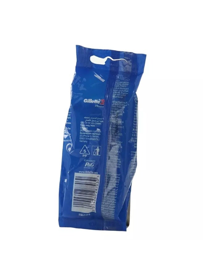 Gillette 2 Men's Disposable Razor Lasting Twin Blade for Comfortable Shave- Pack of 5pcs - Image 2
