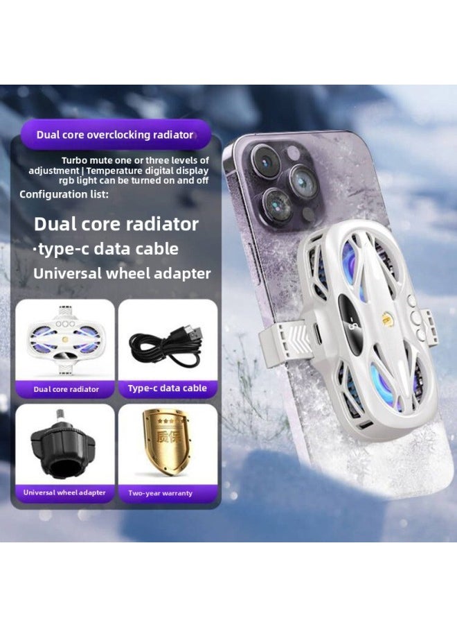Generic Ken Sawyer Radiator Mobile Phone Live Cooling Mute Dual-Core Semiconductor Refrigeration Game Back Clip Water Cooling Fan-Color:K12 Refrigeration Model [white] Intelligent Temperature Adjustment ★ Universal For Live Broadcast  - Image 1