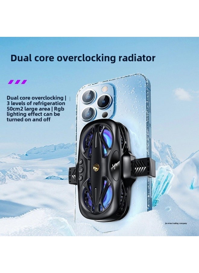 Generic Ken Sawyer Radiator Mobile Phone Live Cooling Mute Dual-Core Semiconductor Refrigeration Game Back Clip Water Cooling Fan-Color:K12 Refrigeration Model [white] Intelligent Temperature Adjustment ★ Universal For Live Broadcast  - Image 2