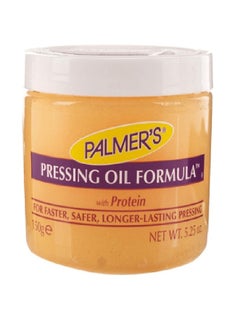 Pressing Oil Formula Hair Cream With Protein 150g