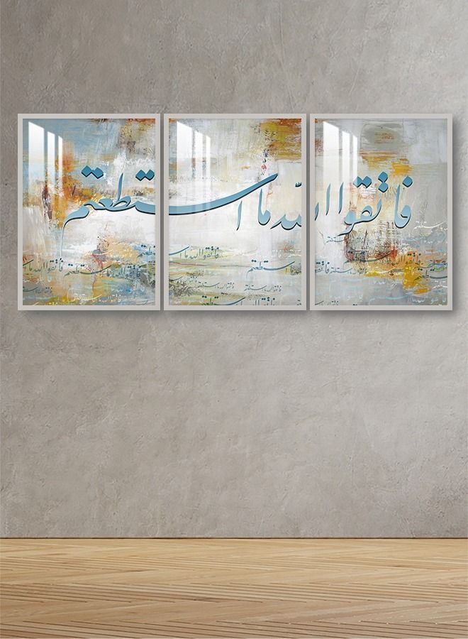 Marktna Three Wall Panels 120x60cm With an Islamic Design Silver Frame And a Transparent Acrylic Layer 0.5kg - Image 1
