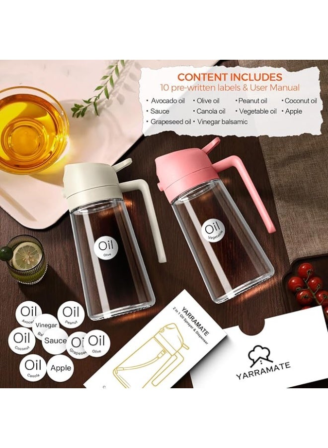 بخاخ زيت للطهي، زجاجة موزع زيت زيتون 2 في 1 للمطبخ، زجاجة زيت زجاجية سعة 17 أونصة/500 مل مع فوهة ممتازة، بخاخ زيت آمن غذائيًا للقلاية الهوائية والسلطة والقلي والشواء (أبيض) - Image 2