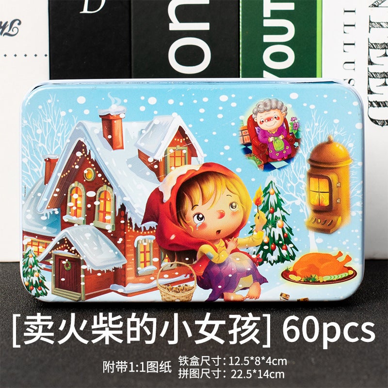 60 Pieces Iron Box Wooden Puzzle Children'S Toy Anime Iron Box Puzzle Kindergarten Toy Iron Box Wooden Puzzle - Image 1