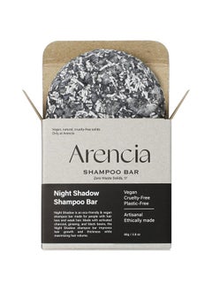 arencia ARENCIA Night Shadow Biotin Shampoo Bar for Regrowth & Hair loss, Darkening, Gray Hair | Strengthening & Volumizing | Normal to Oily Hair | Vegan, Natural, pH balanced, Sulfate free  - Image 1