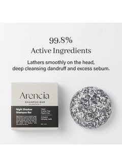 arencia ARENCIA Night Shadow Biotin Shampoo Bar for Regrowth & Hair loss, Darkening, Gray Hair | Strengthening & Volumizing | Normal to Oily Hair | Vegan, Natural, pH balanced, Sulfate free  - Image 2