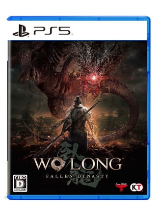 Wo Long