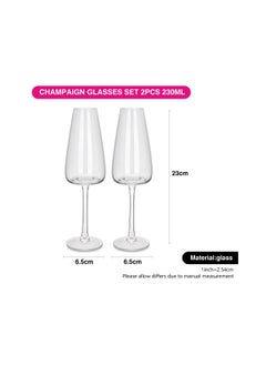 Fissman Fissman 2-Piece 230ml Champagne Glass Set  - Image 3