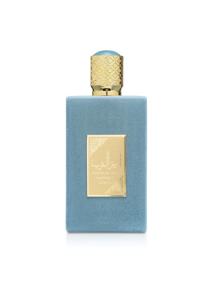 أصداف أمير العرب إمبريوم أو دي بارفان للجنسين 100 مل - Image 1