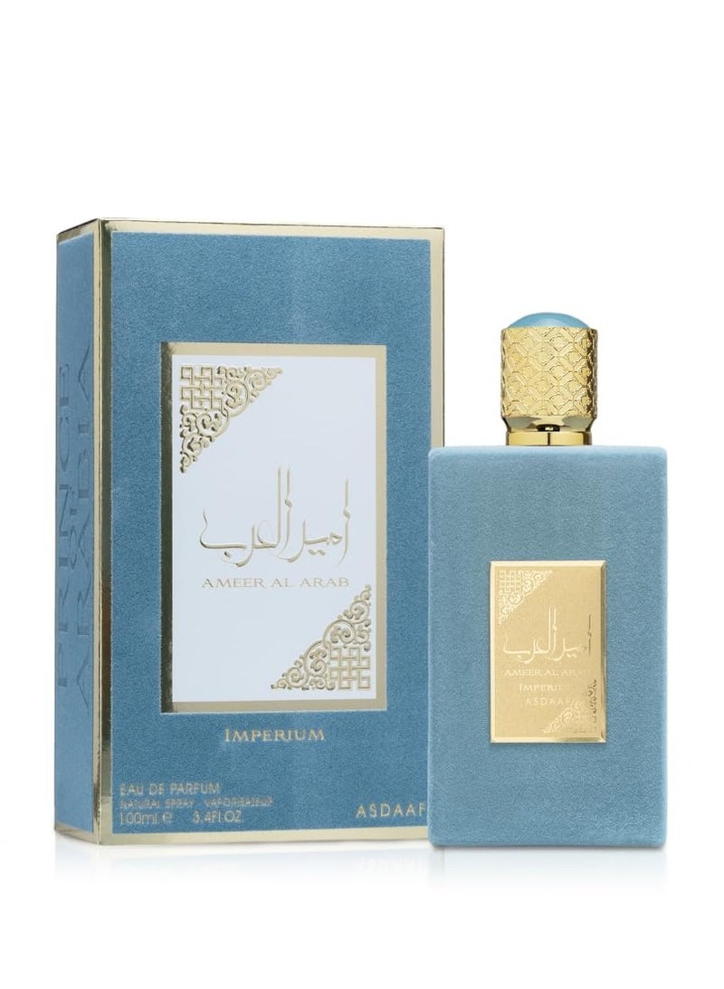 أصداف أمير العرب إمبريوم أو دي بارفان للجنسين 100 مل - Image 2