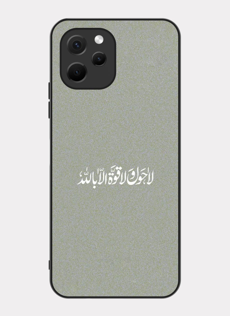 PXLAAT Huawei Y61 case cover Islamic Quote - Image 1