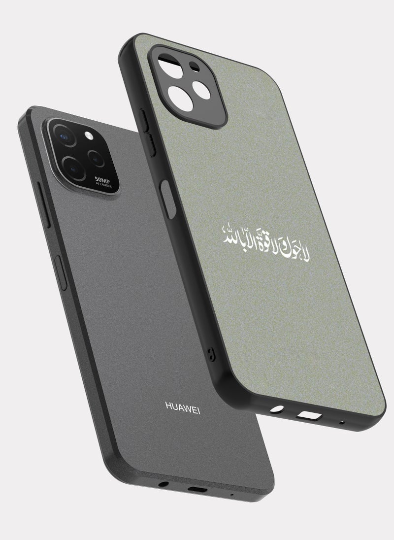 PXLAAT Huawei Y61 case cover Islamic Quote - Image 2