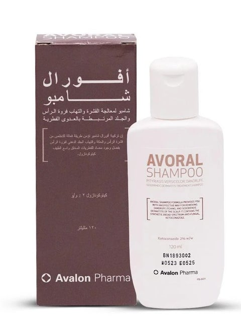 Anti-Dandruff & Scalp Inflammation Shampoo 120ml
