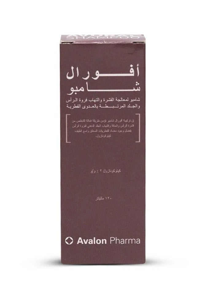 Anti-Dandruff & Scalp Inflammation Shampoo 120ml