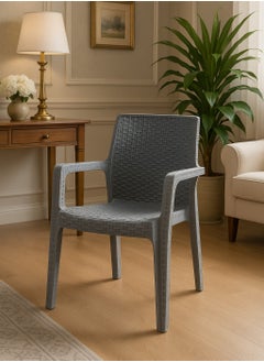 ALMUFARREJ Set of 2 sturdy plastic chairs for dining room, living room, kitchen and outdoor areas 