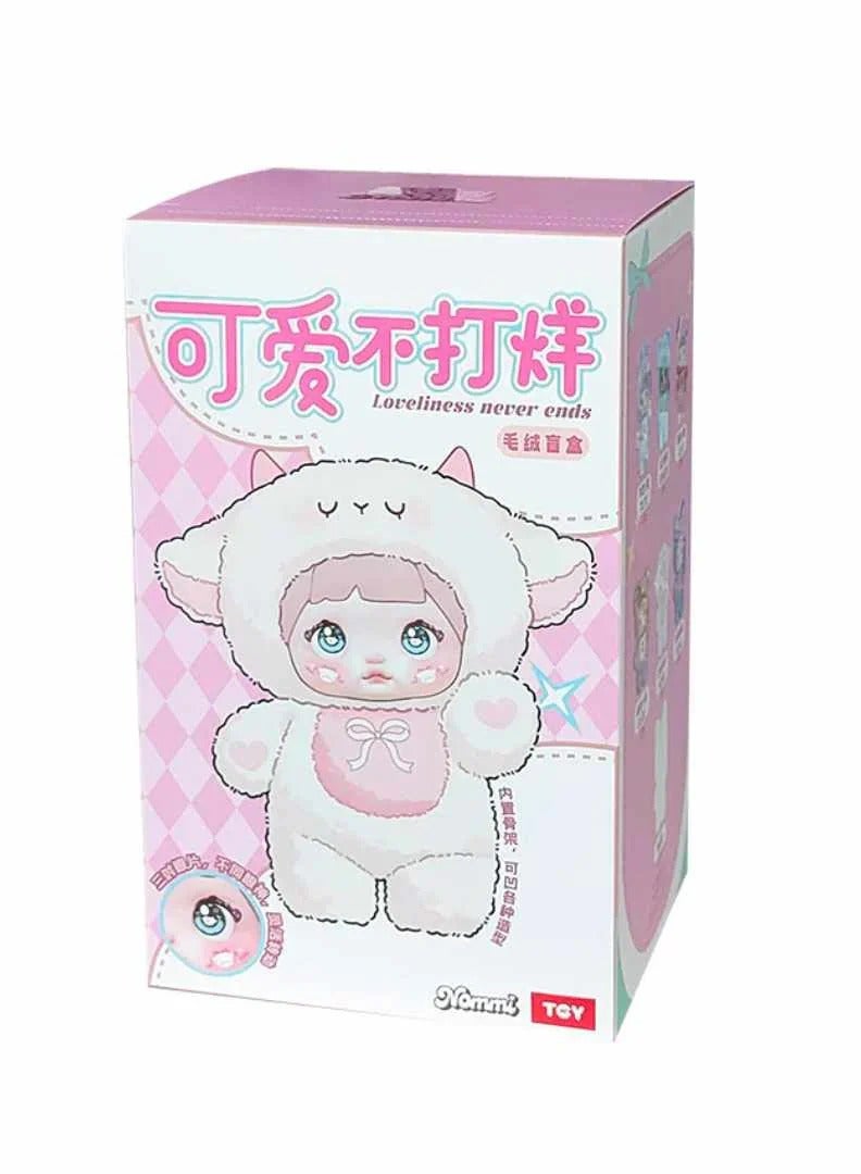 Arabest Loveliness Never End Nommi Series Blind Box Cute Plush Kawaii Anime Action Figure Plush Keychain Pendant -  (Random 1 PC ONLY) - Image 1