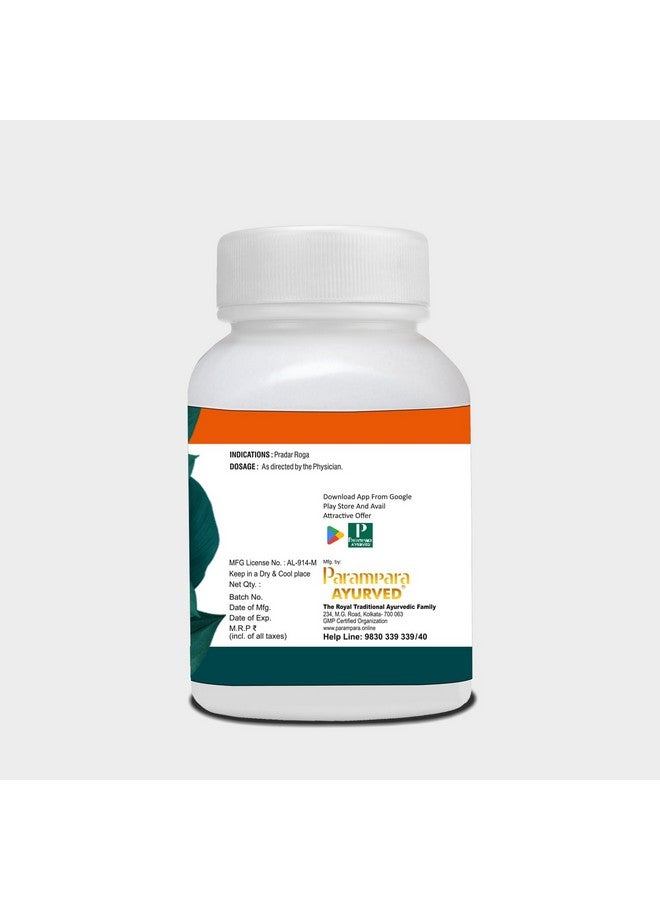 Parampara Ayurved Ramaniyo Capsules for Women 60 Capsule (30 Capsule Pack of 2) - Image 2