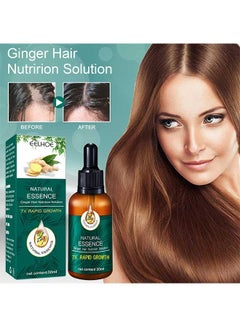 Natural Essence Ginger Hair Nutrition Solution 30ml, Has The Effect Of Slows Hair Loss, Restores Hair Shine And Vitality, Stimulates Hair Growth, Suitable For All Scalp Uses