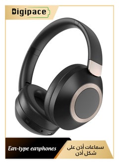 Digipace Noise Canceling Headphones, Wireless Headphones, Bluetooth 5.3 , USB-C Fast Charging, ANC Headphones for TV, PC, Phone  - Image 1