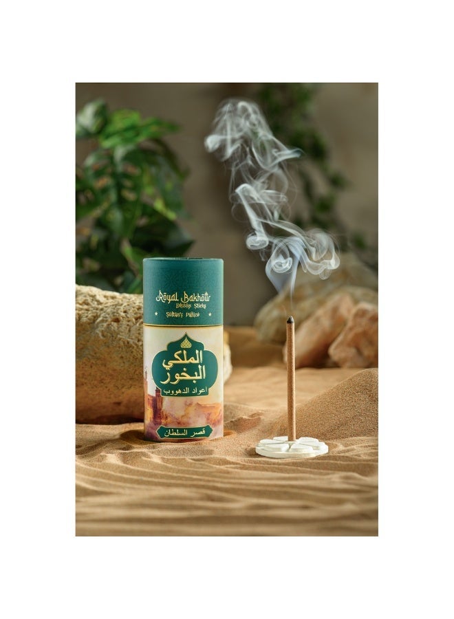 بخور ملكي بخور رويال باخور قصر السلطان - عطر فاخر، 30 عود بخور - Image 2