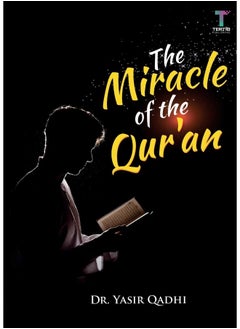 The Miracle of the Qur'an