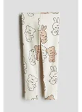 H&M beige with bunny bear print