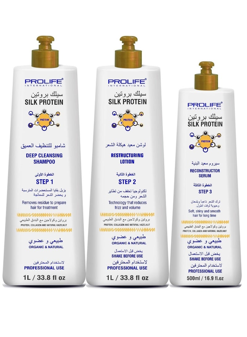 PROLIFE INTERNATIONAL Silk Protein Hair Straightening Kit | Brazilian Formaldehyde-Free Treatment | Professional Hair Straightening • Made in Brazil Dubai Municipality Registered  Up to 6 Months Results - Image 1