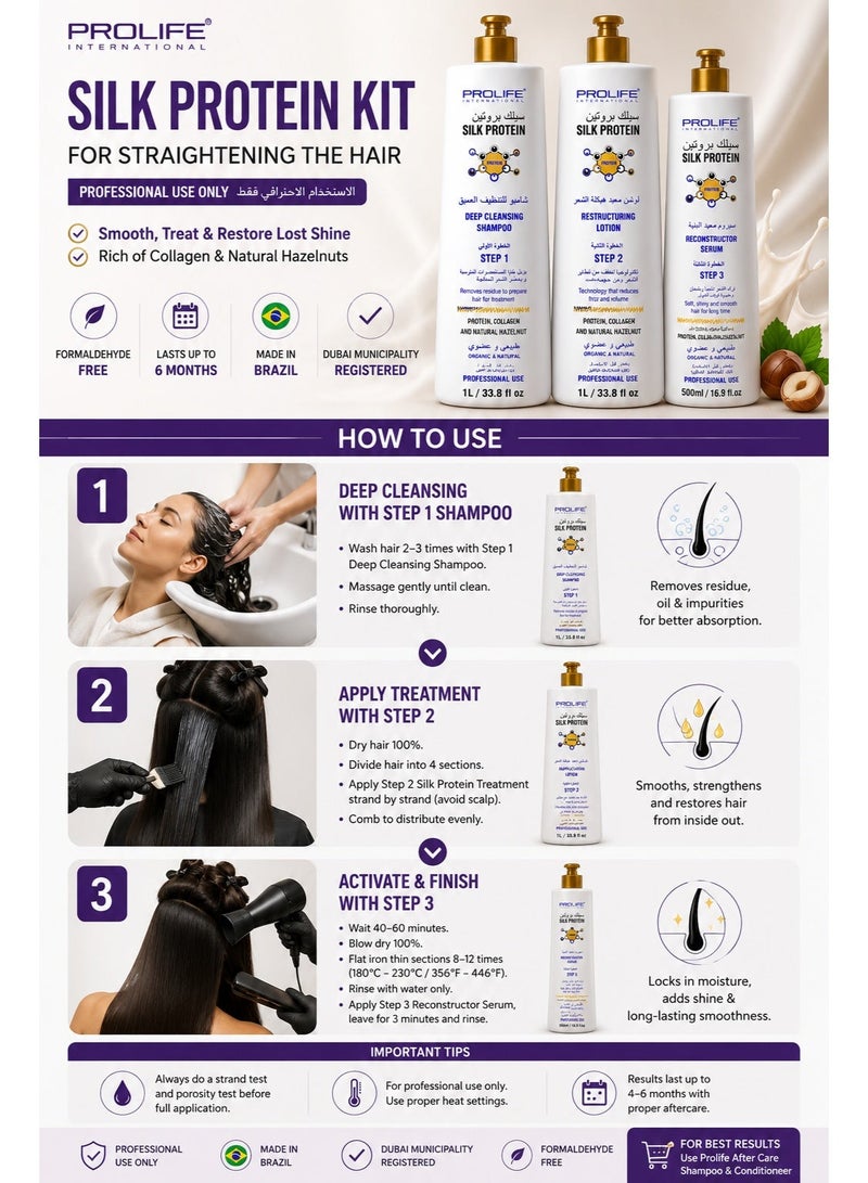 PROLIFE INTERNATIONAL Silk Protein Hair Straightening Kit | Brazilian Formaldehyde-Free Treatment | Professional Hair Straightening • Made in Brazil Dubai Municipality Registered  Up to 6 Months Results - Image 3