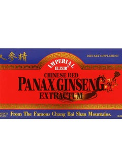 Imperial Elixir Chinese Red Panax Ginseng Extractum 10 Bottles 0.34 fl oz (10 ml) Each 