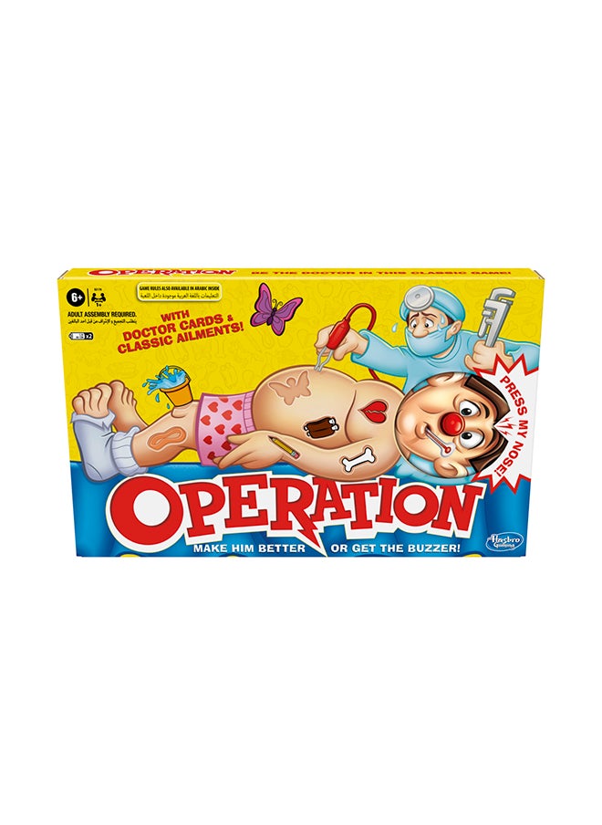 Classic Operation Game - Electronic Board Game with Cards, Indoor Game for Kids Ages 6 and Up - pzsku/Z7C3B00EA847A6E26AB4FZ/45/_/1715087608/5f5c98e0-7c0c-44e0-848c-dbeaa7764604