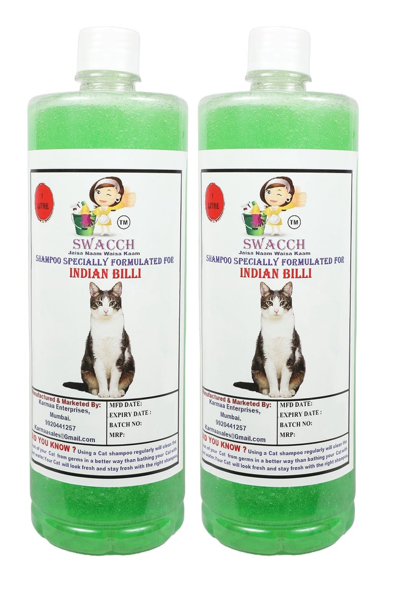 SWACCH Shampoo Specially FORMULATED for Indian Billi (1 Litre) (Pack of 2) NEEM ALOVERA - Image 2