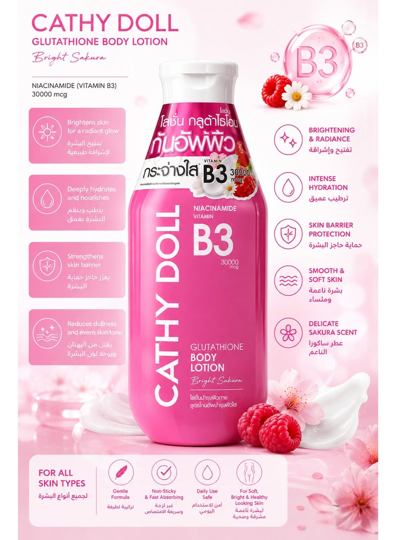 Cathy Doll Glutathione Body Lotion with Niacinamide Vitamin B3, Bright Sakura, Hydrating & Brightening - Image 2