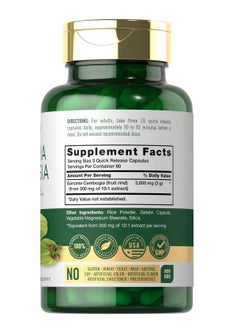 CARLYLE Garcinia Cambogia Extract 3000mg 180 Capsules  - Image 2