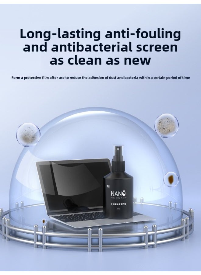 Generic - Screen Cleaner Computer Screen Cleaning Suit LCD TV Wipe Mac Laptop Monitor Keyboard Grey-Color:Upgraded Model  Comes With 4 Pieces Of Fiber Cloth - Image 1