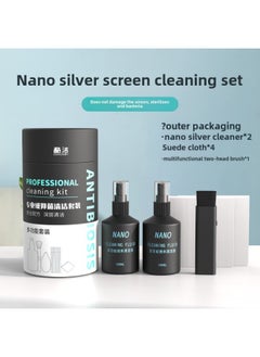 Screen Cleaner Computer Screen Cleaning Suit LCD TV Wipe Mac Laptop Monitor Keyboard Grey-Color:Upgraded Model  Comes With 4 Pieces Of Fiber Cloth