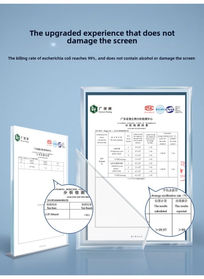 Generic - Screen Cleaner Computer Screen Cleaning Suit LCD TV Wipe Mac Laptop Monitor Keyboard Grey-Color:Upgraded Model  Comes With 4 Pieces Of Fiber Cloth - Image 1