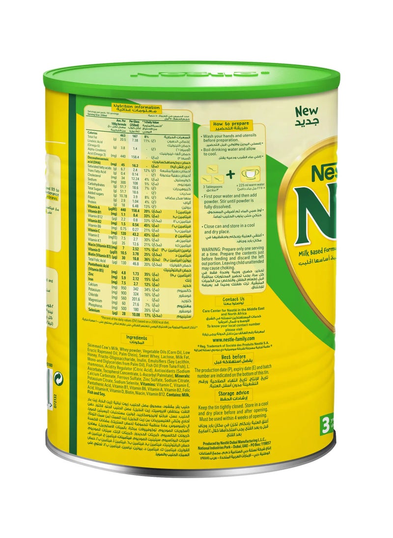 Nido baby milk powder, stage No. (3) plus, 3 years and above, 1800 g - pzsku/Z7C3B80CCB6DA3B5CEFF4Z/45/_/1731840070/36c699da-19c7-43d1-a2b2-242c3d035ab1