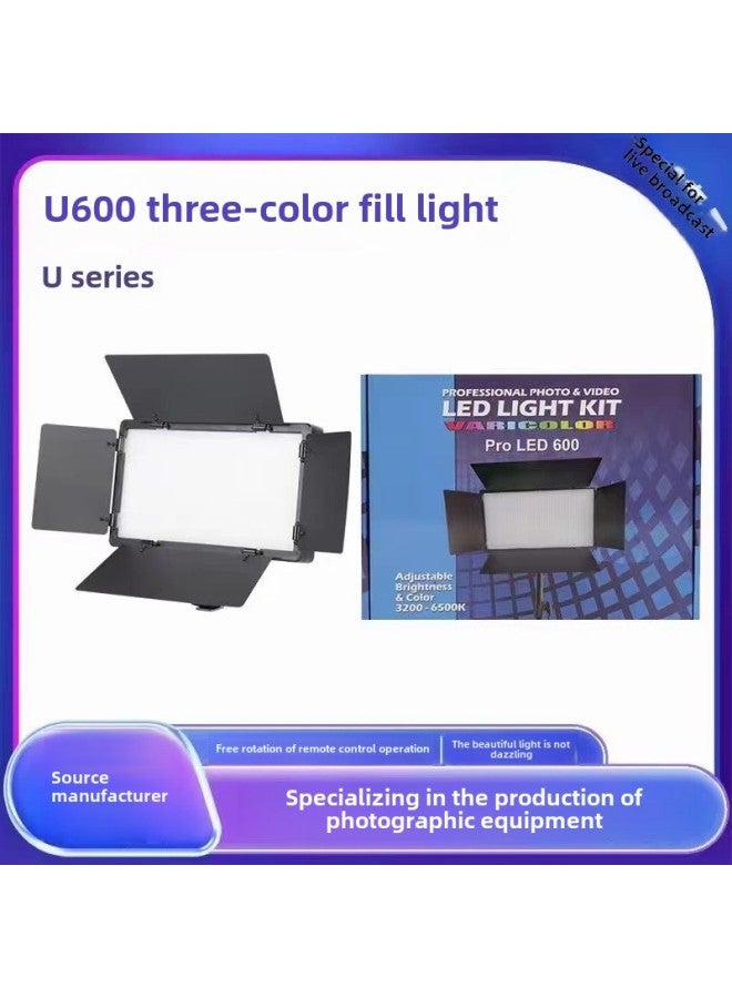 LED416/600/800 Photography Flat Panel Light Tripod Indoor Outdoor Photography Live Photography Light-Specifications:1.9m Tripod  - Image 3