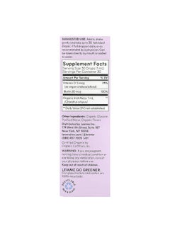 Lemme Lemme, Organic Sea Moss Liquid Drops, 1 fl oz (30 ml)  - Image 3