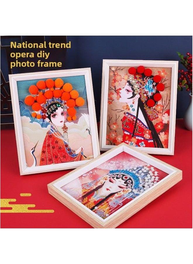 National Tide Style Opera Painting Peking Decorative Photo Frame Year Handmade DIY Material Package Group Building Warm-up Parent-Child-Color:Floral Shirt - Image 2